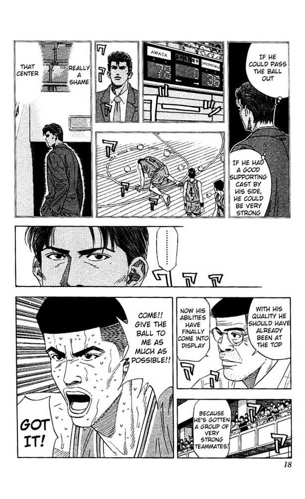 Slam Dunk, Chapter 171 image 15